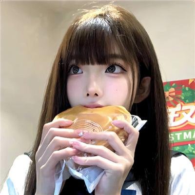全民公主